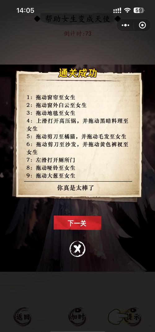 寻找僵尸之王存档？这篇教程帮你解决难题