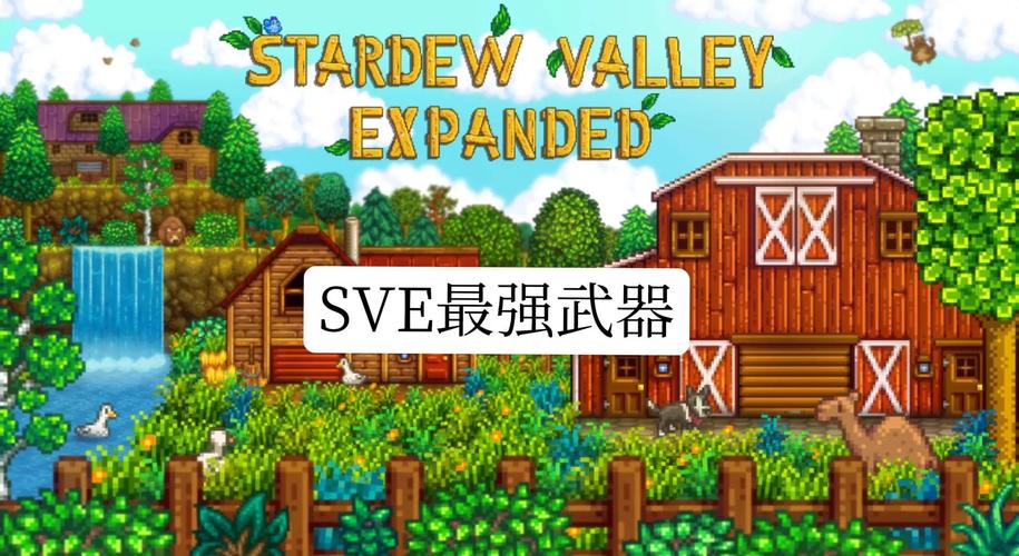 手游军团入侵武器:最强武器推荐及搭配指南