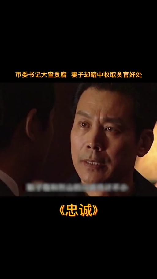 忠诚的一课游戏攻略:提升好感度与结局技巧