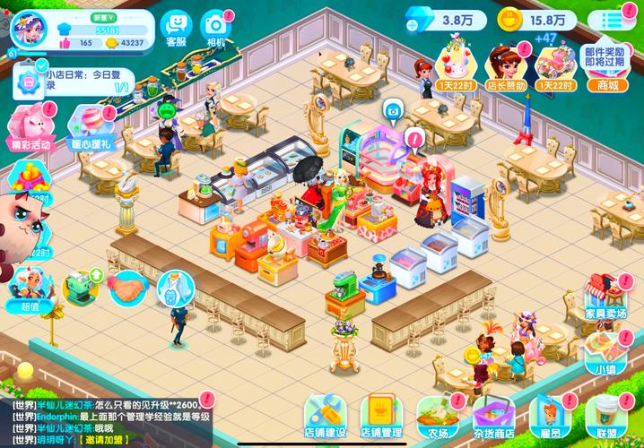 798game游戏平台：丰富游戏类型，等你来体验！