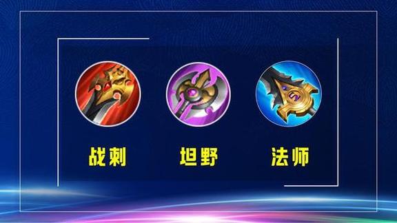 怀念吞噬者打野刀:那些年我们一起追过的装备