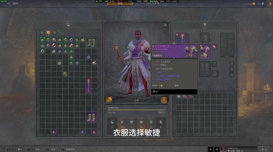 战国无双3阿市武器选择指南：助你轻松制霸战场