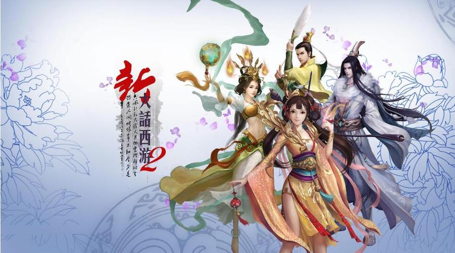 校花小冰最新版本剧情详解，带你深入游戏世界