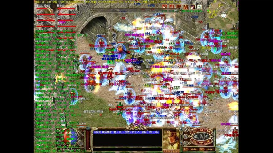 贪玩雷霆之怒网页游戏：魔幻武侠，等你来战