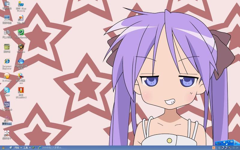 想玩退魔师紫苑?这里有最新更新地址和下载方法