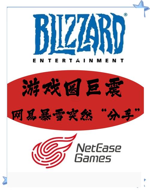 期待已久！暴雪新游戏具体内容大揭秘