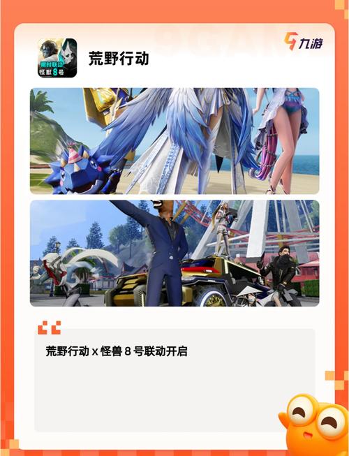 热门手游流氓特工:刺激战斗,紧张情节!