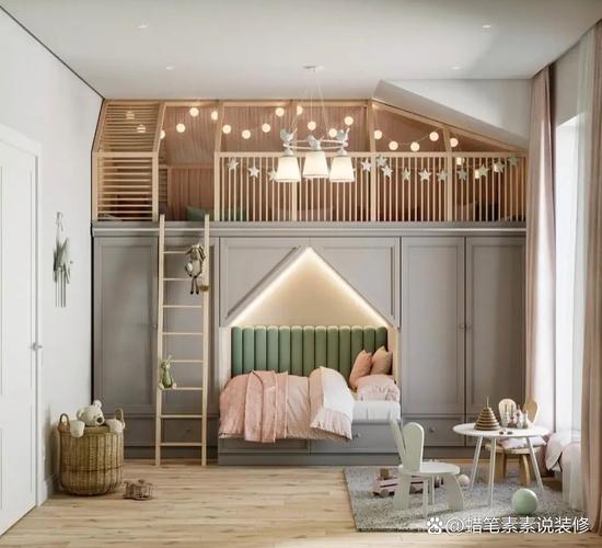 幸福的二人房最新版本:完美家居布局推荐