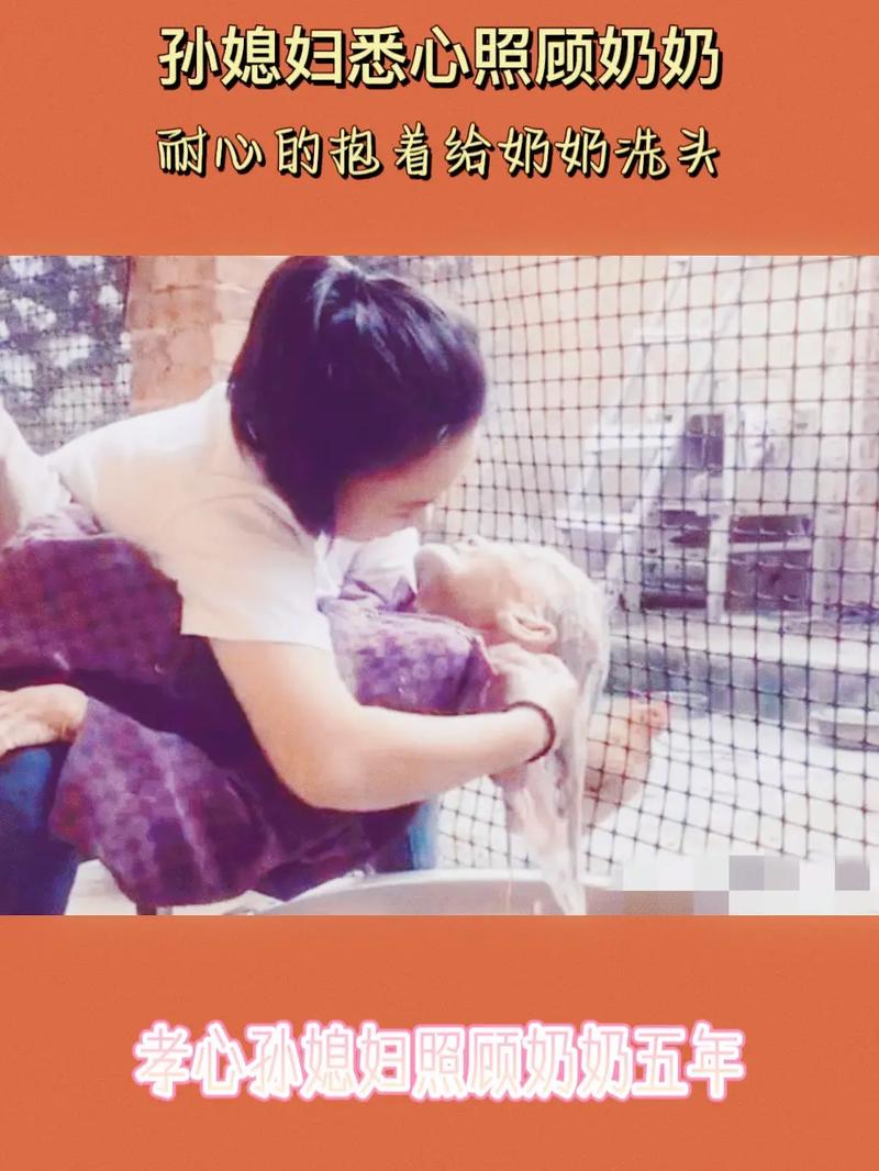 孝顺的妻子游戏介绍:她值得你用心呵护