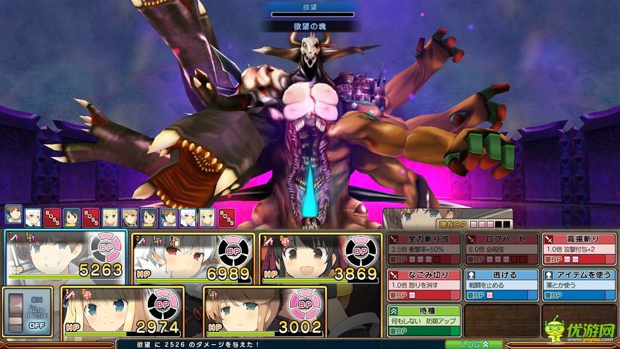 夏娃年代记2下载地址大全,快速找到游戏下载链接