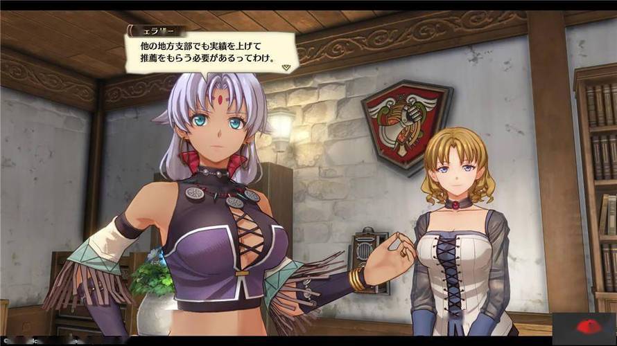 空之轨迹FC下载及游戏配置要求一览