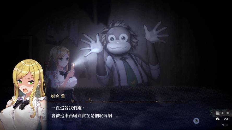 探灵直播太恐怖了!百万网友深夜观看全程尖叫