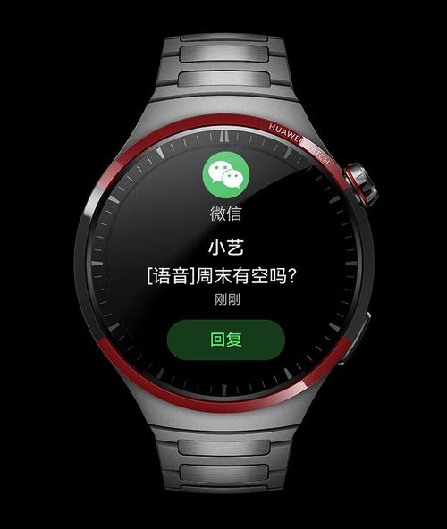 想拥有太空腕表？华为WATCH 4 Pro太空探索版深度体验