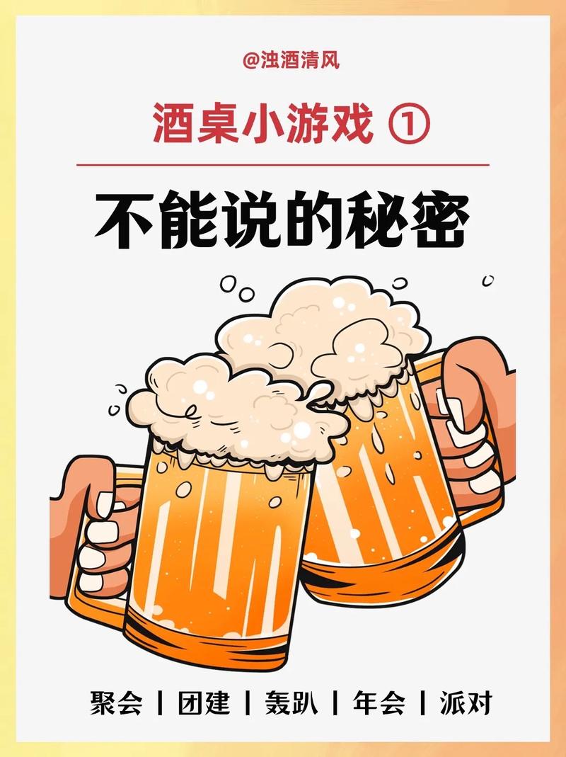 解锁游戏秘密:玩转作弊游戏,体验不一样的快感!