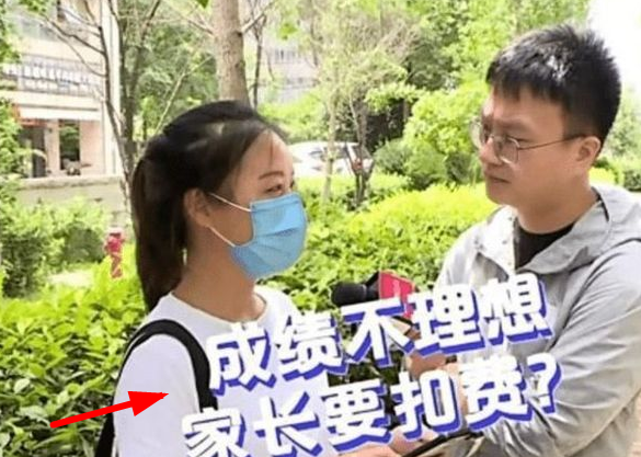 女大学生沉迷游戏下载,家长老师该如何应对?