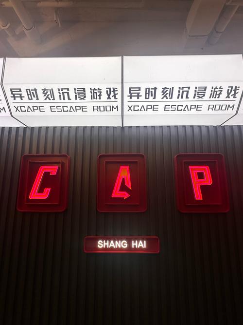 100Floors游戏攻略:轻松通关100层密室!