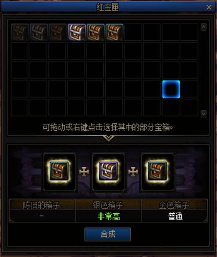 红玉的诅咒：DNF100级副本掉落及玩法指南