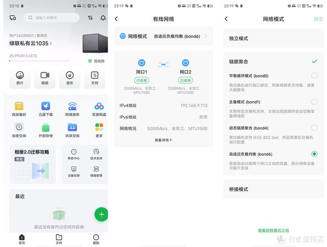 遗失的歌曲怎么下载？简单几步轻松搞定