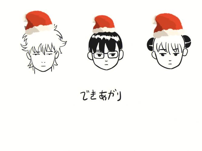 万事屋如何下载?简单几步轻松搞定!