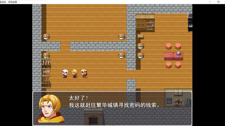 想了解纯爱战士？这款游戏带你体验别样冒险！