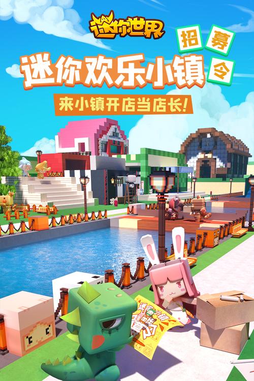 软天空下载：热门手游免费玩，修改版等你来