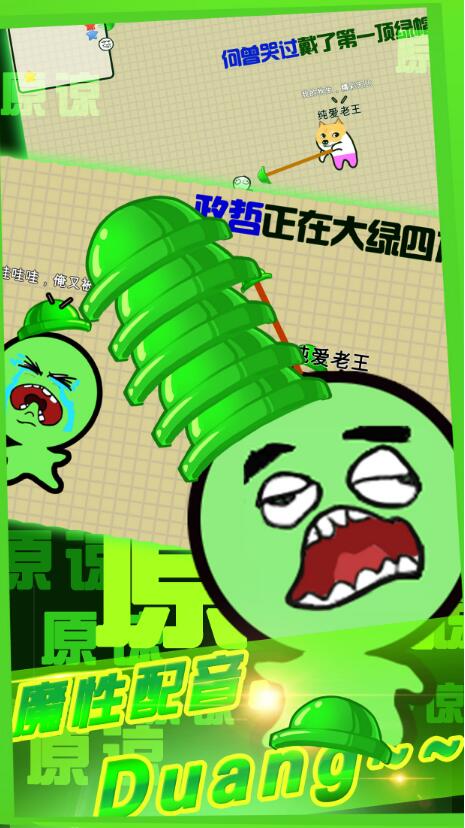 隔壁老王最新版下载地址：安卓手机也能用