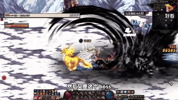 DNF恋之独角兽实用吗?城镇移动速度提升分析