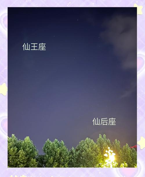 帕尔修斯英仙座:秋季星空最亮的星座奇观