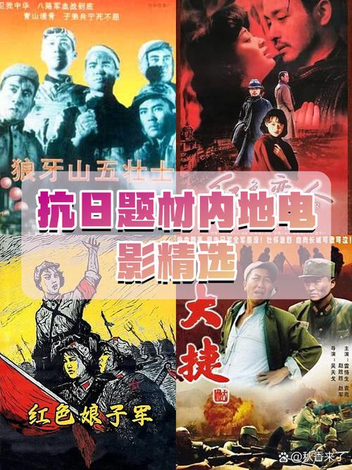 抗战online：万人同服激战，重温抗战烽火岁月