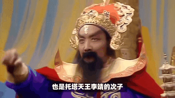 西游记里的惠岸行者：揭秘木吒的传奇人生