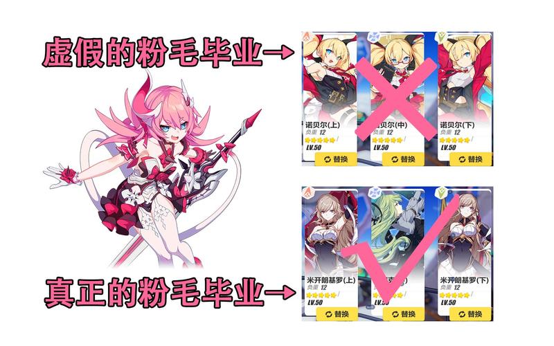 圣痕的亚莉亚游戏介绍:你不得不知的精彩内容