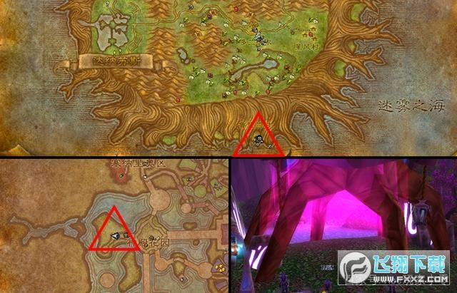 达纳苏斯夏琳奈尔坐标是多少?魔兽世界宠物商人位置分享