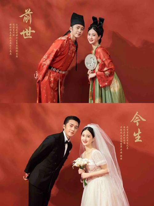 千年之约定：前世今生的轮回与羁绊