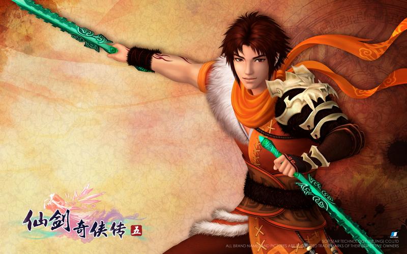 2023最热杨过游戏：这个夏天一起玩！