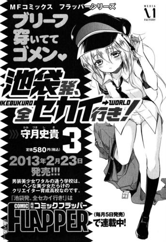 还在找踏仙途txt下载？这里提供安全可靠的下载链接