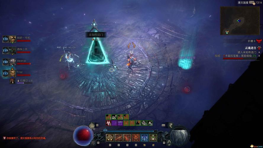 暗黑破坏神4：黑暗堡垒全关卡详细通关攻略