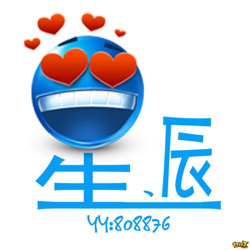 神魔大陆名字符号大全:个性角色名这样取