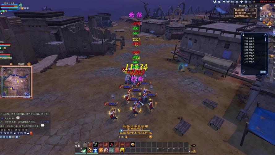 倩女幽魂OL：游戏交易平台使用技巧及安全防范措施