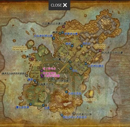 探秘雷神岛:寻找稀有精英怪,挑战你的实力!