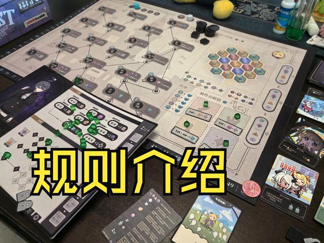 办公室潜规则游戏下载:职场生存必备攻略,轻松玩转办公室!