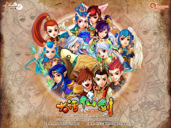 逸海情天网络科技:自主研发网络游戏的先驱