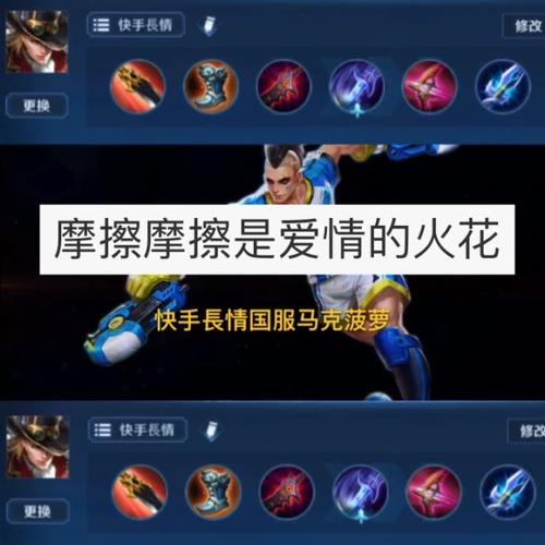 红心游戏最新版本更新内容详解,快来围观!