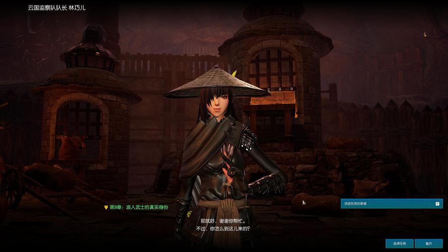 剑灵单机版下载教程:自己动手搭建游戏服务器