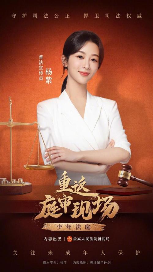 如何下载重返少年第二季?附详细下载步骤!