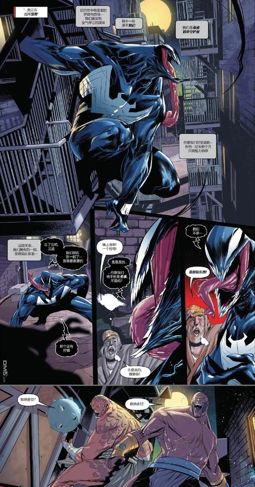 你知道埃雷利恩的秘密吗？通关秘籍全在这里