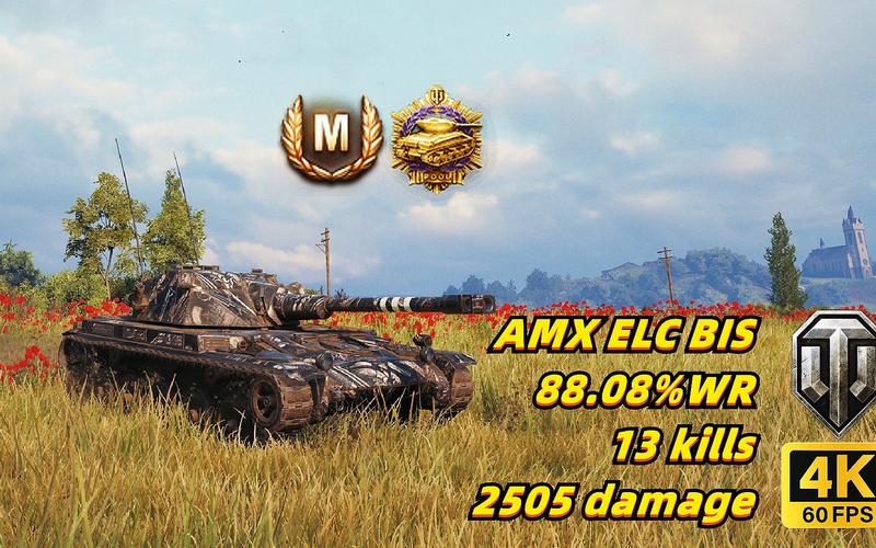 坦克世界胜率插件下载:助你轻松提高胜率