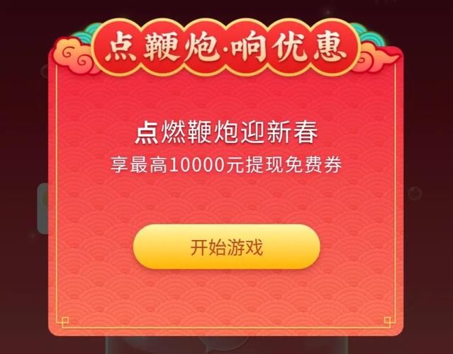 速领九阴真经多玩礼包：海量游戏道具等你拿