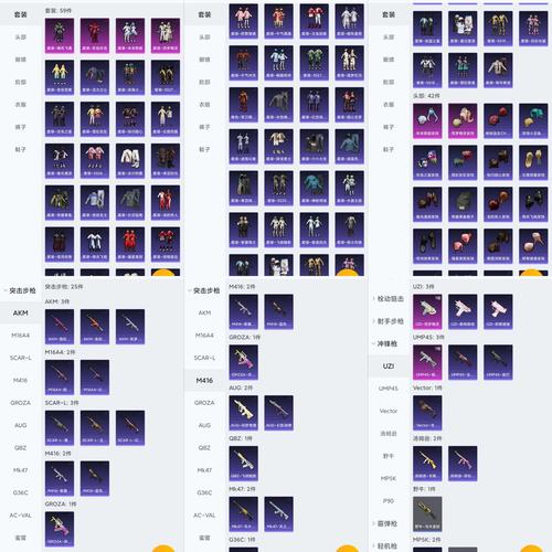 斗破苍穹OL翅膀升级技巧：轻松提升翅膀属性等级