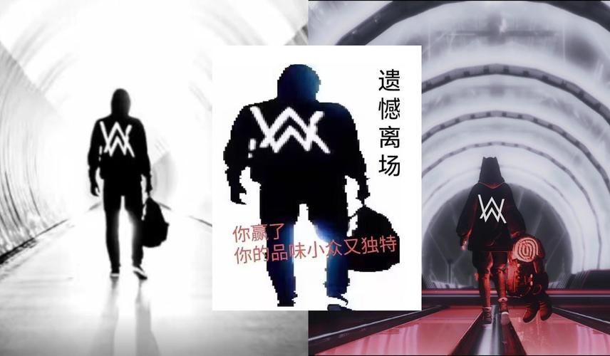 Fade退役风波尘埃落定:从舆论中心到平静生活