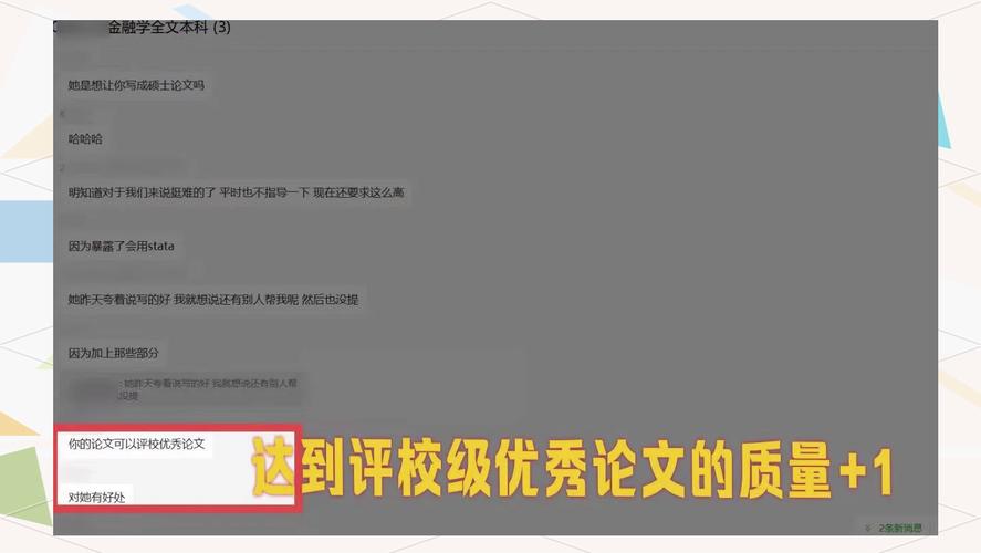 甜心选择22G下载方法,避坑指南助你顺利入手!